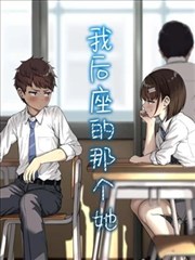 江湖夜雨十年灯 电视剧 人物关系图谱封面
