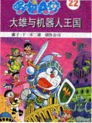 幕后纪实综艺拍戏这件小事封面